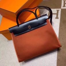 Hermes Herbag Series